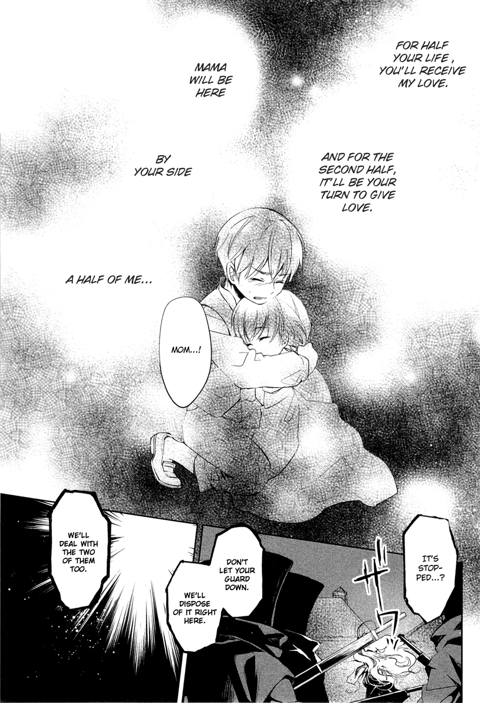 Juuhime - Phantom Pain Chapter 1 page 43 - Chapter 1: Those Who Cannot be Sent Off