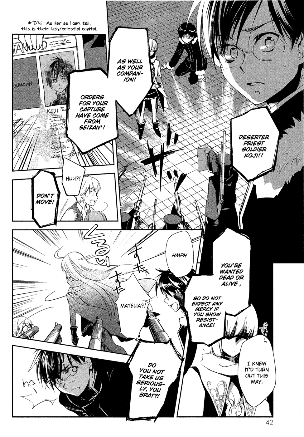 Juuhime - Phantom Pain Chapter 1 page 44 - Chapter 1: Those Who Cannot be Sent Off