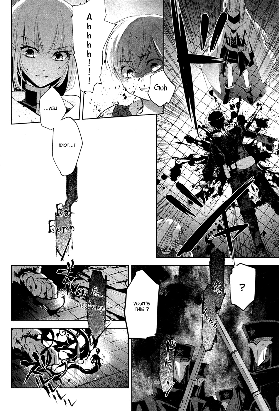 Juuhime - Phantom Pain Chapter 1 page 46 - Chapter 1: Those Who Cannot be Sent Off