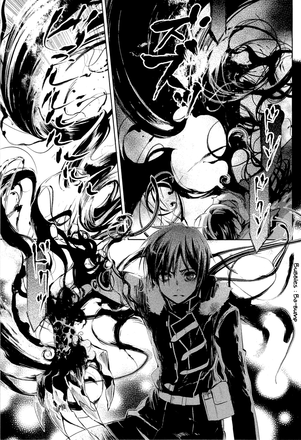 Juuhime - Phantom Pain Chapter 1 page 47 - Chapter 1: Those Who Cannot be Sent Off