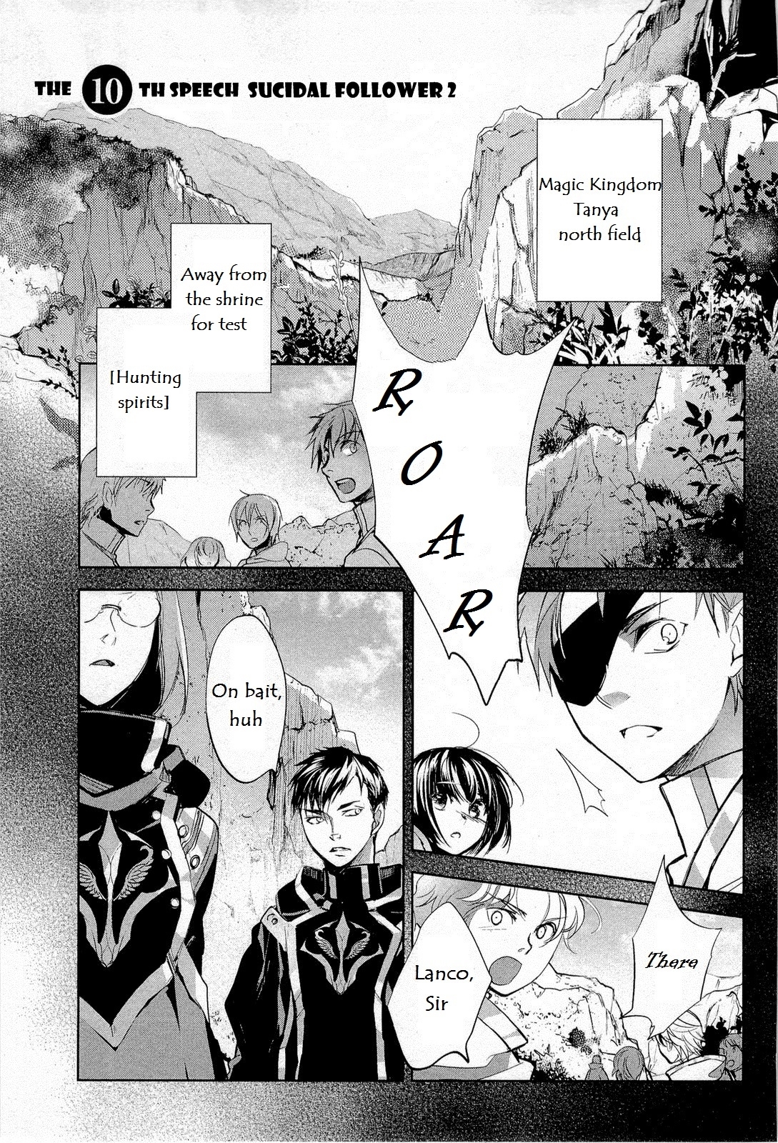 Juuhime - Phantom Pain Chapter 10 page 1 - Chapter 10: Suicidal Follower (2)