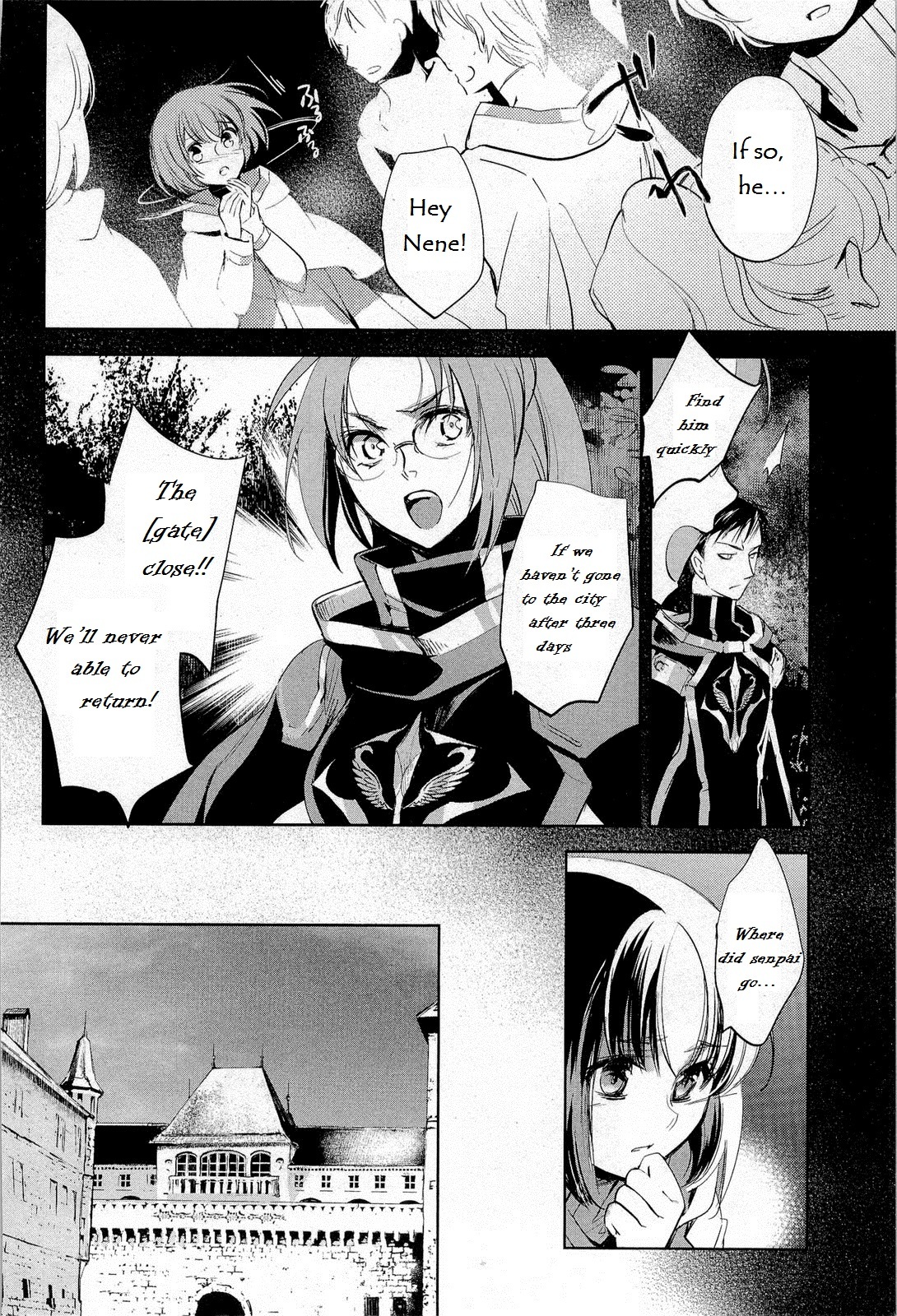 Juuhime - Phantom Pain Chapter 10 page 10 - Chapter 10: Suicidal Follower (2)