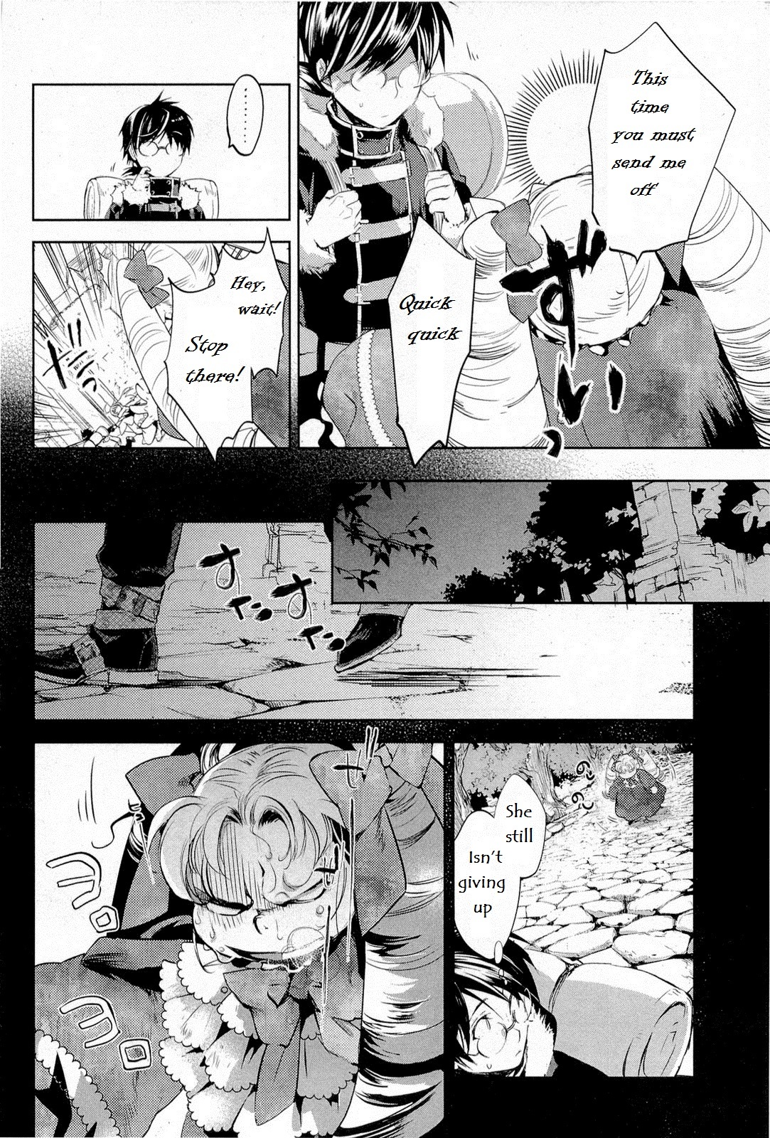 Juuhime - Phantom Pain Chapter 10 page 16 - Chapter 10: Suicidal Follower (2)