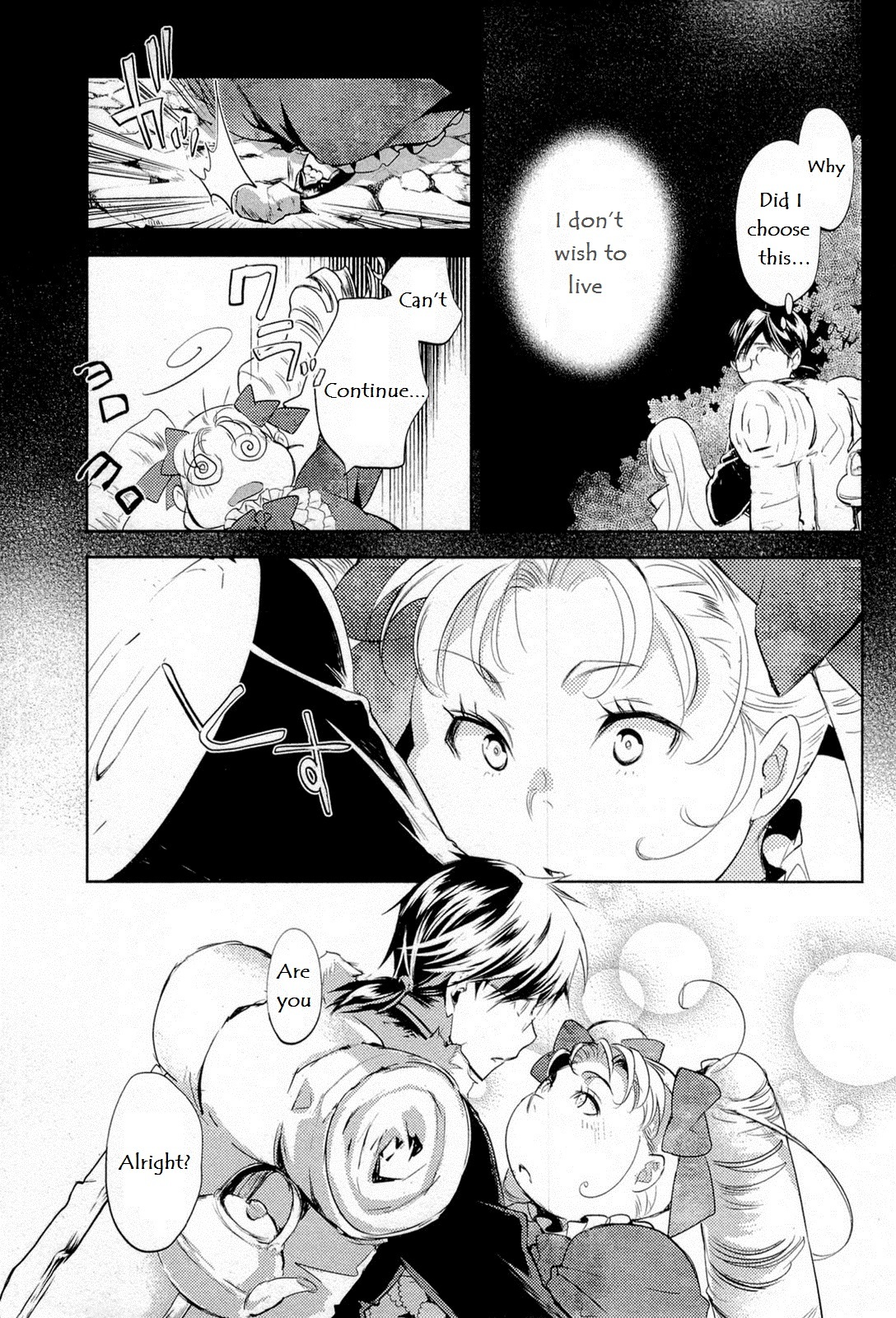 Juuhime - Phantom Pain Chapter 10 page 17 - Chapter 10: Suicidal Follower (2)