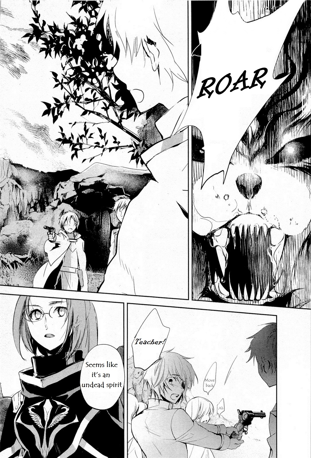 Juuhime - Phantom Pain Chapter 10 page 2 - Chapter 10: Suicidal Follower (2)