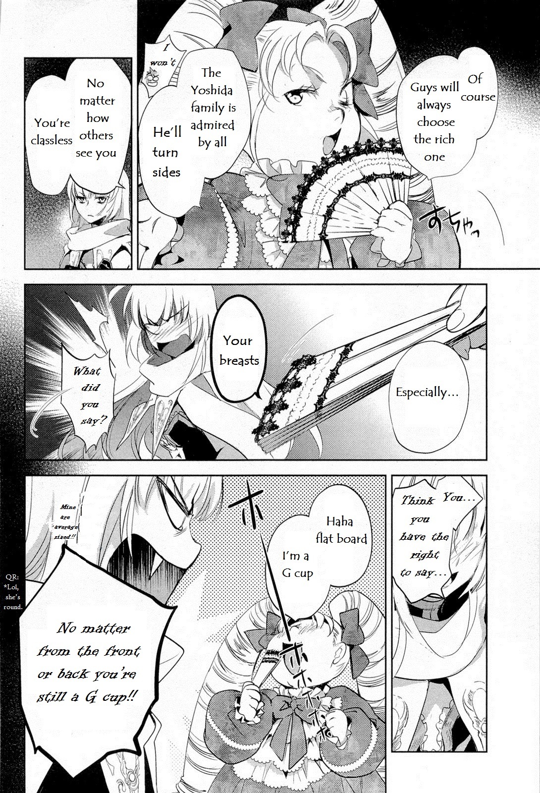 Juuhime - Phantom Pain Chapter 10 page 20 - Chapter 10: Suicidal Follower (2)