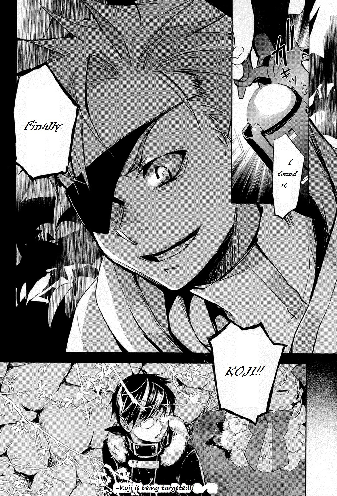 Juuhime - Phantom Pain Chapter 10 page 24 - Chapter 10: Suicidal Follower (2)