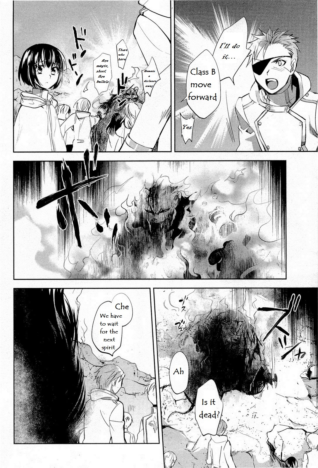 Juuhime - Phantom Pain Chapter 10 page 4 - Chapter 10: Suicidal Follower (2)