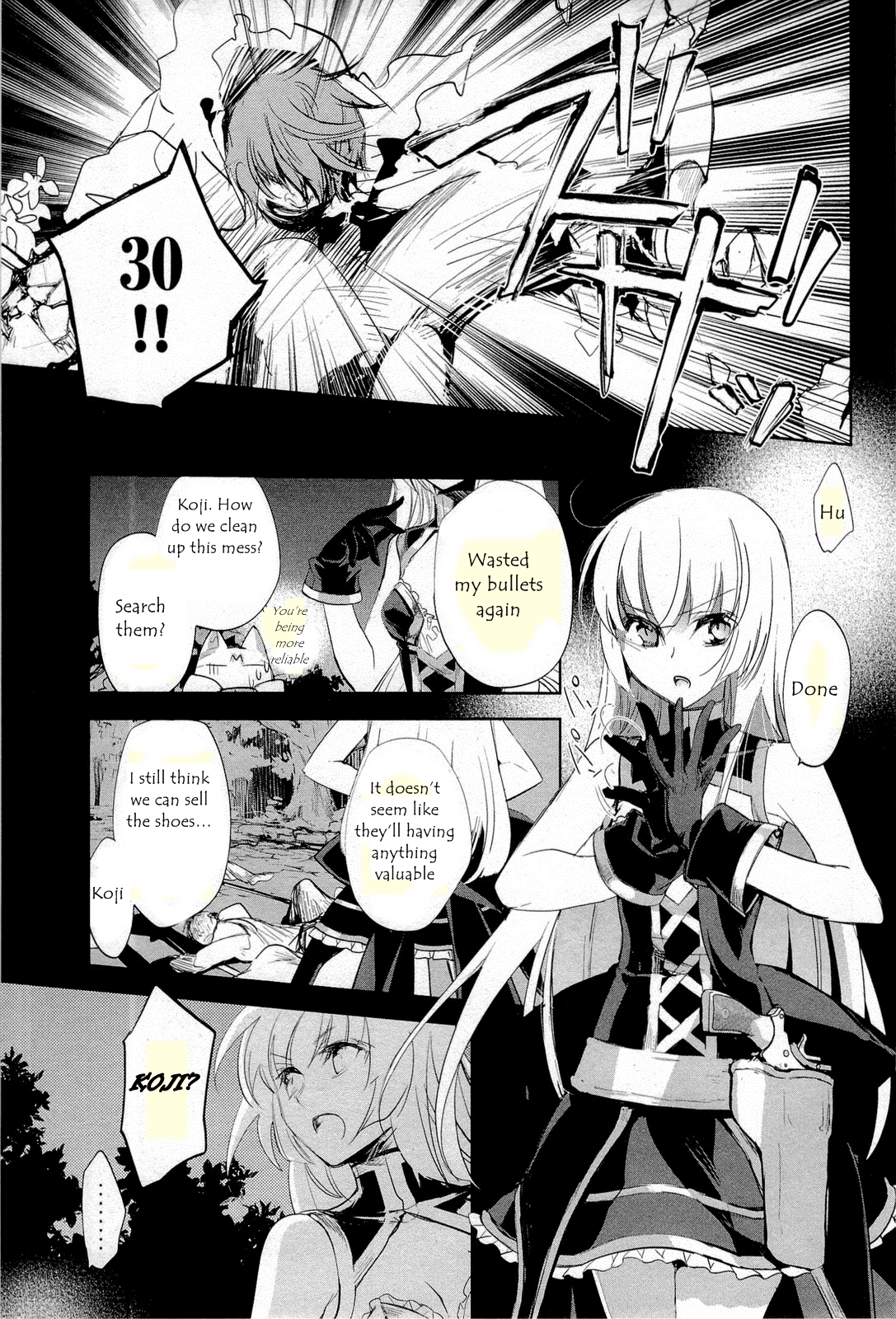 Juuhime - Phantom Pain Chapter 11 page 11 - Chapter 11: Suicidal Follower (3)