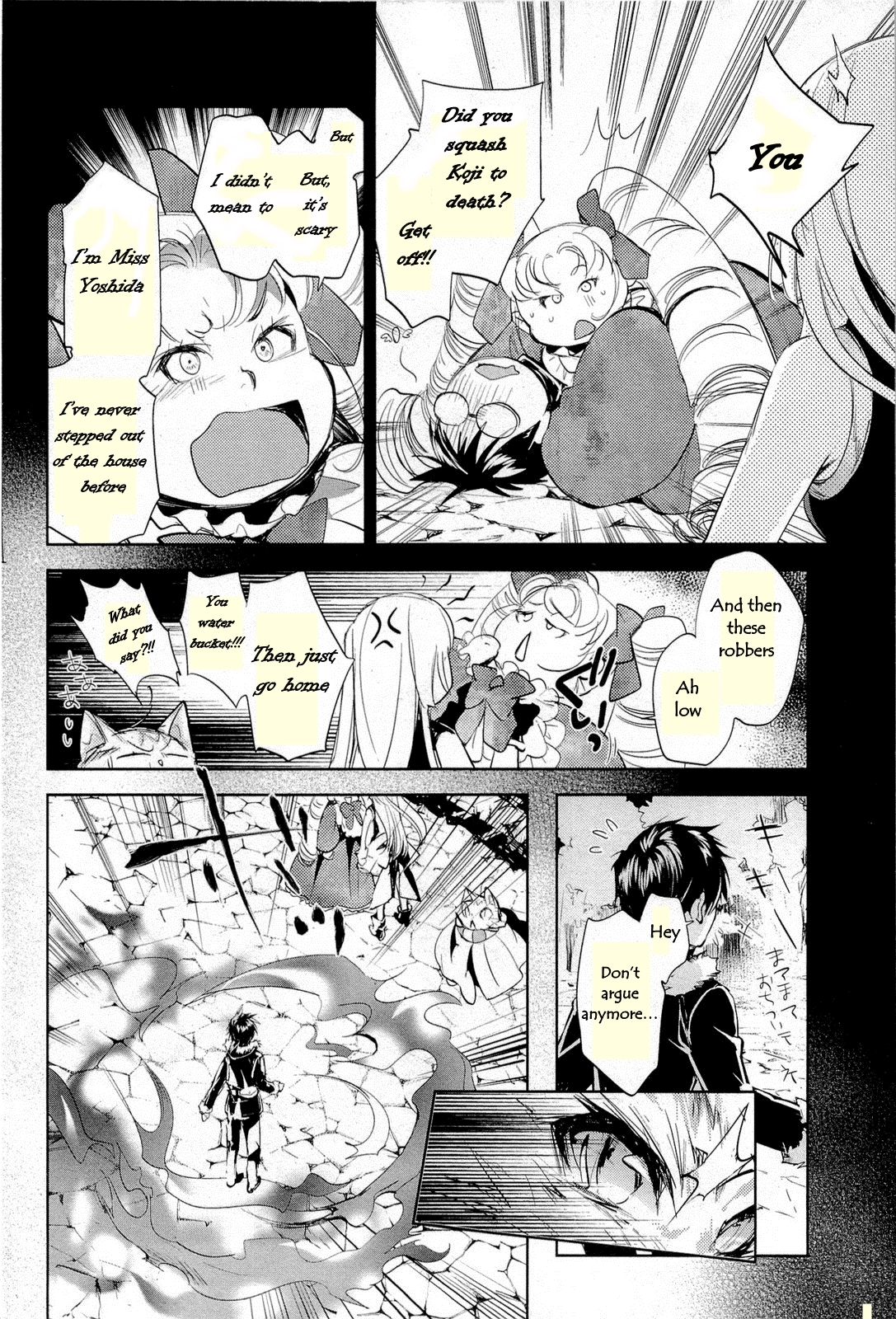 Juuhime - Phantom Pain Chapter 11 page 12 - Chapter 11: Suicidal Follower (3)