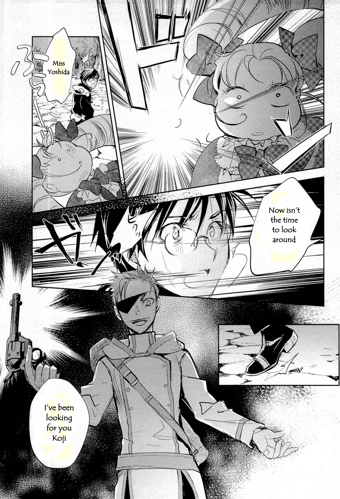 Juuhime - Phantom Pain Chapter 11 page 17 - Chapter 11: Suicidal Follower (3)