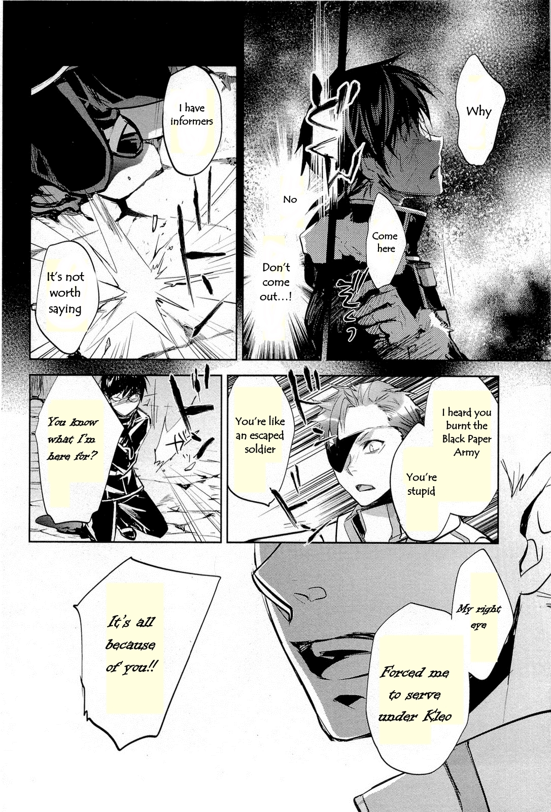 Juuhime - Phantom Pain Chapter 11 page 18 - Chapter 11: Suicidal Follower (3)