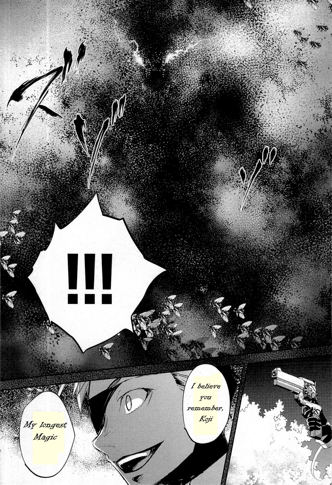 Juuhime - Phantom Pain Chapter 11 page 23 - Chapter 11: Suicidal Follower (3)