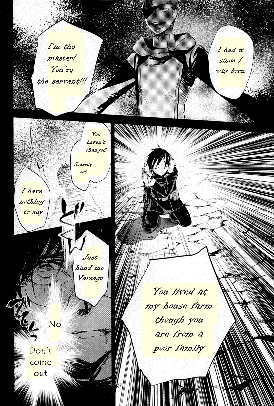 Juuhime - Phantom Pain Chapter 11 page 24 - Chapter 11: Suicidal Follower (3)