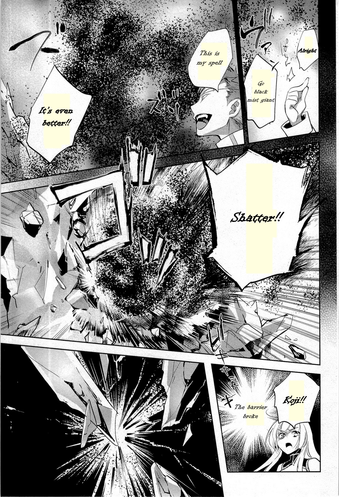 Juuhime - Phantom Pain Chapter 11 page 29 - Chapter 11: Suicidal Follower (3)