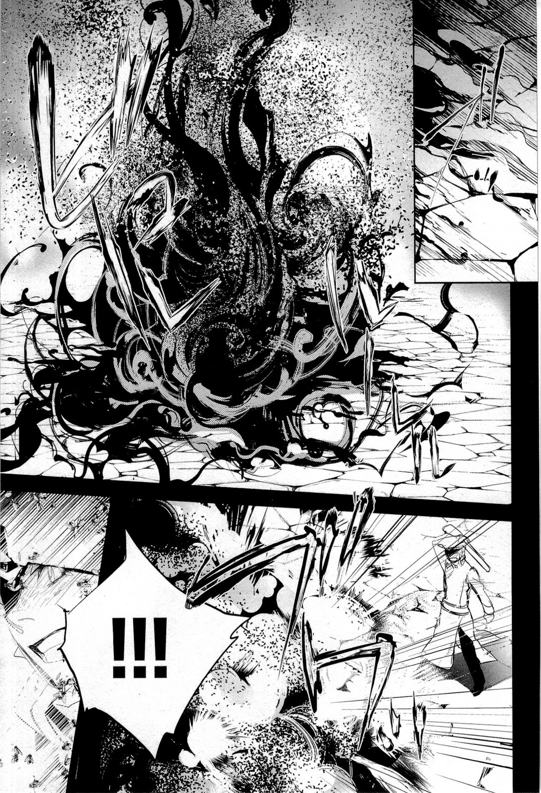 Juuhime - Phantom Pain Chapter 11 page 31 - Chapter 11: Suicidal Follower (3)