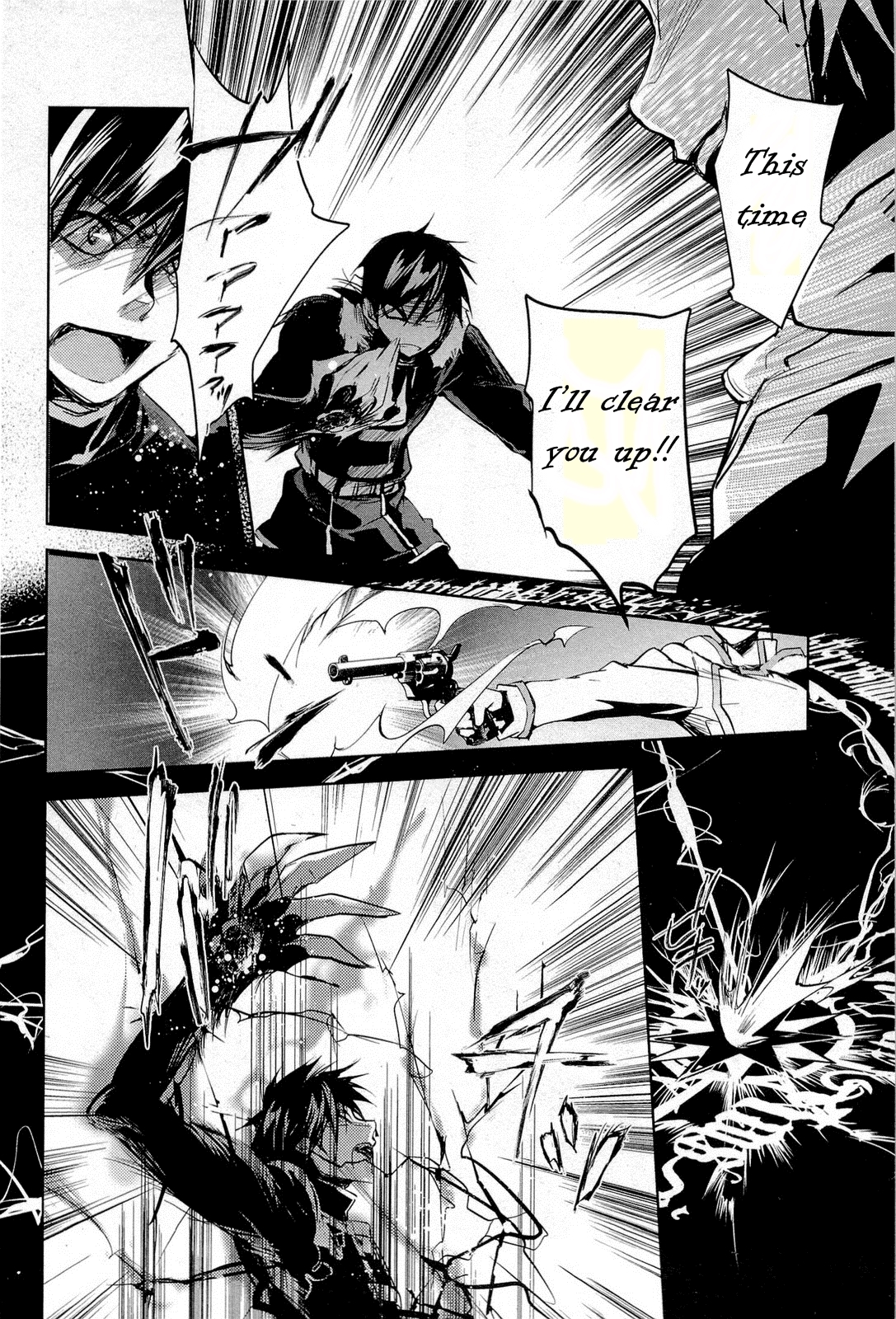 Juuhime - Phantom Pain Chapter 11 page 34 - Chapter 11: Suicidal Follower (3)