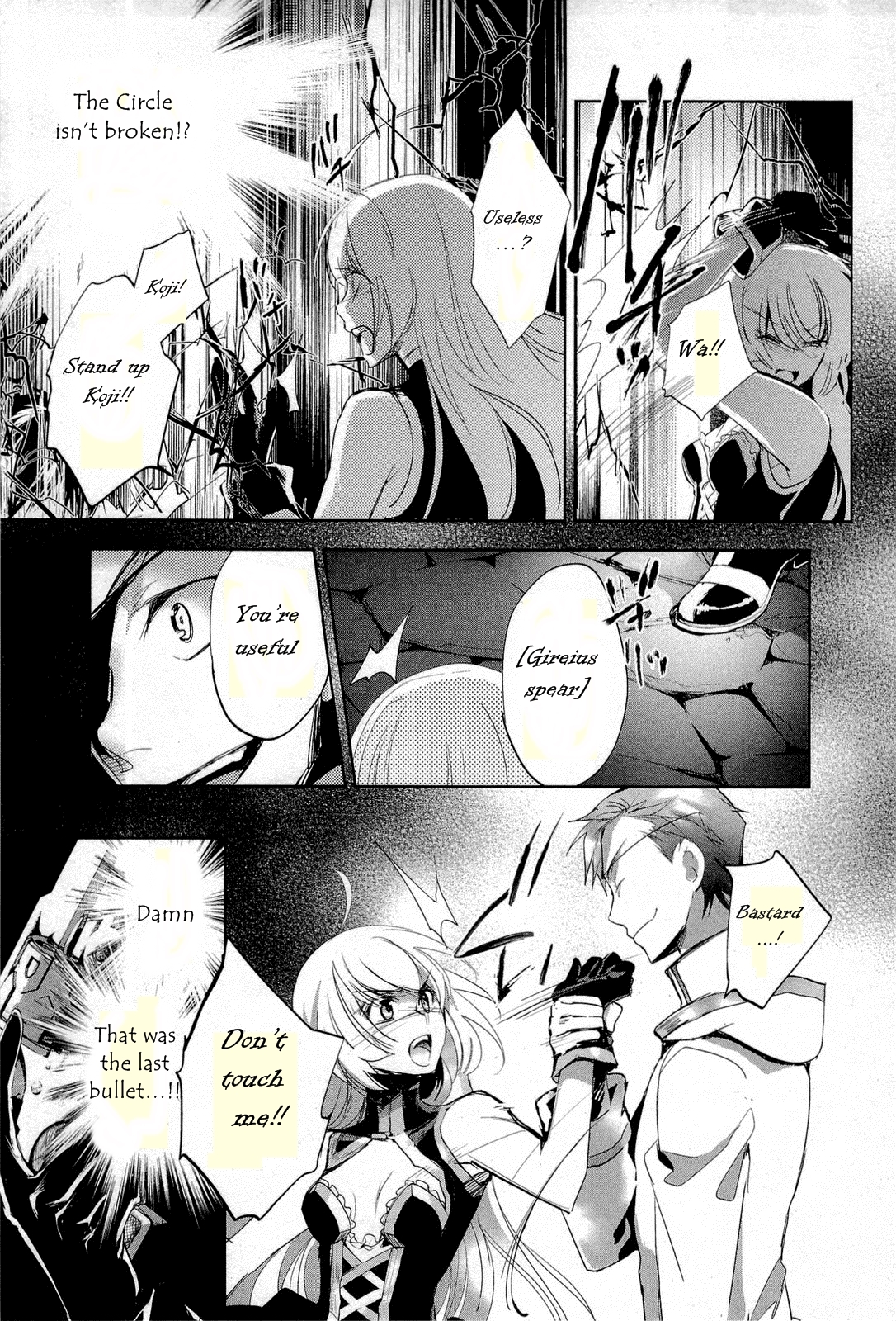 Juuhime - Phantom Pain Chapter 11 page 39 - Chapter 11: Suicidal Follower (3)