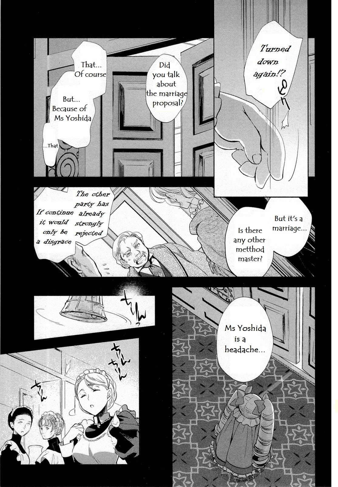 Juuhime - Phantom Pain Chapter 12 page 1 - Chapter 12: Suicidal Follower (4)