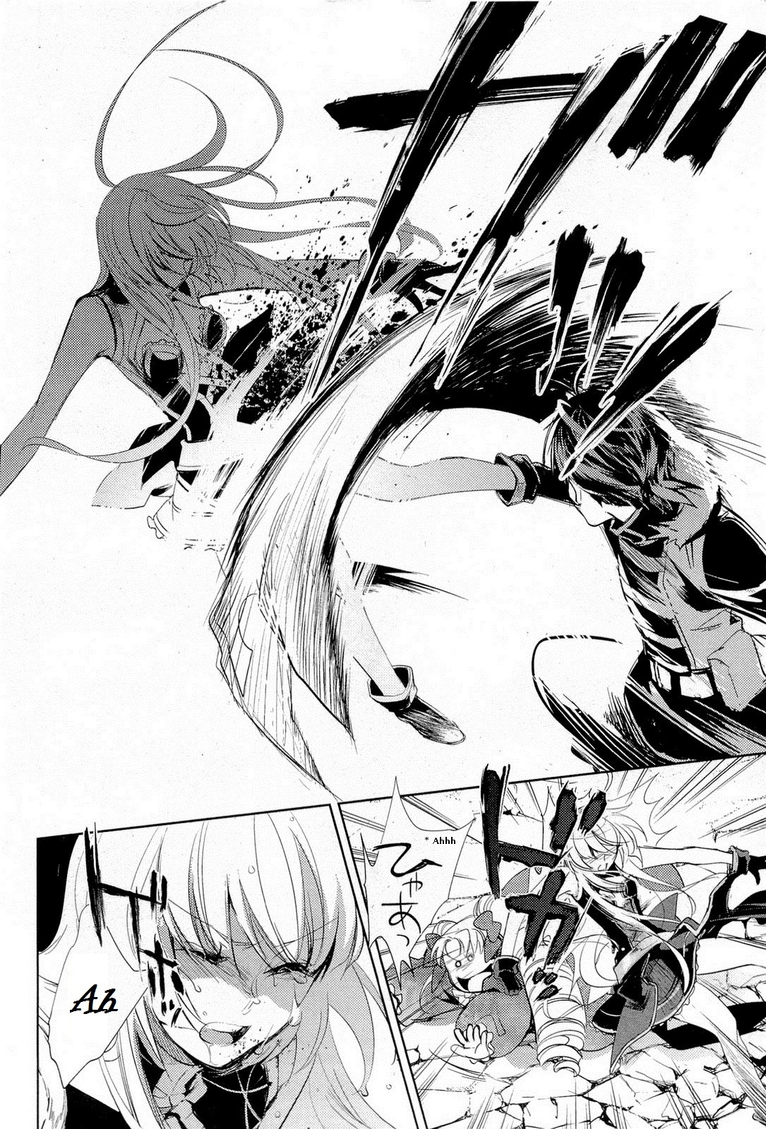 Juuhime - Phantom Pain Chapter 12 page 16 - Chapter 12: Suicidal Follower (4)