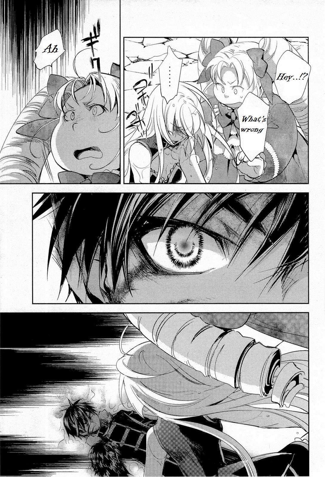 Juuhime - Phantom Pain Chapter 12 page 17 - Chapter 12: Suicidal Follower (4)