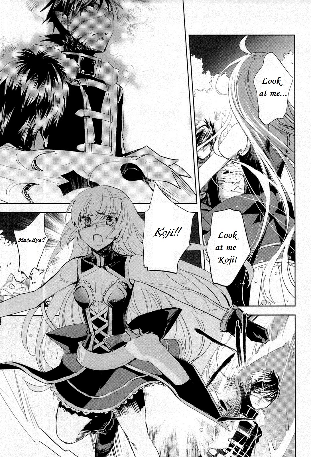 Juuhime - Phantom Pain Chapter 12 page 19 - Chapter 12: Suicidal Follower (4)