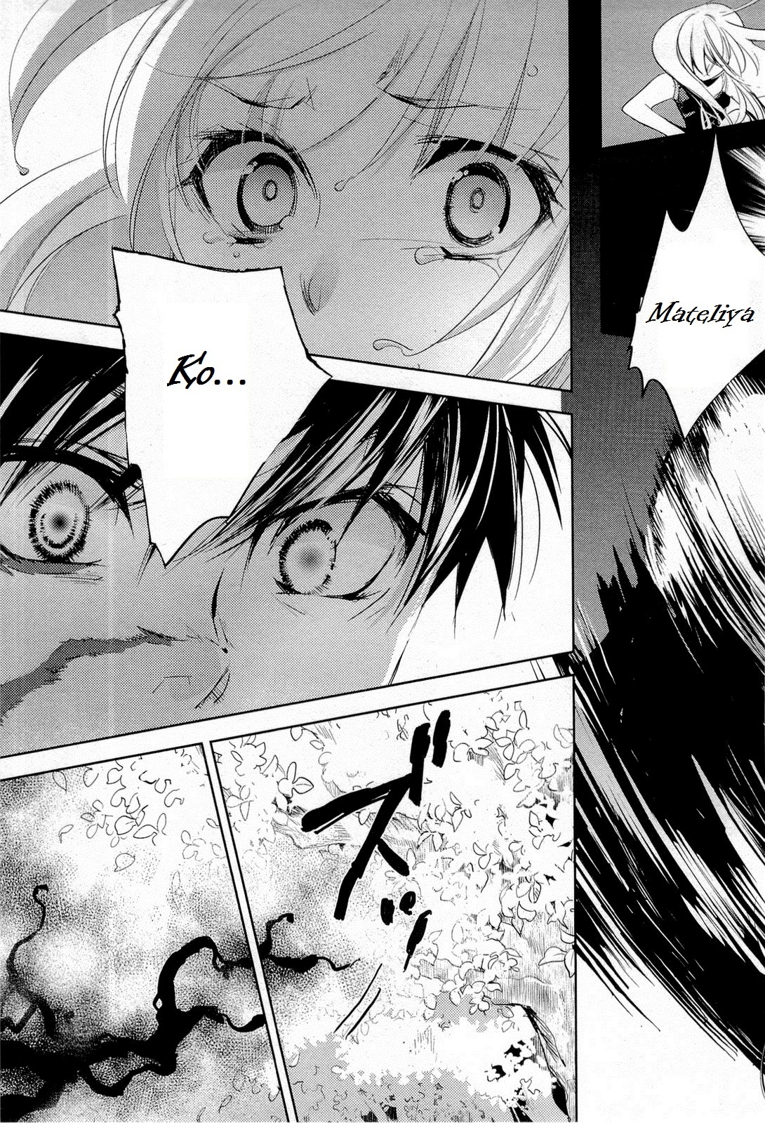 Juuhime - Phantom Pain Chapter 12 page 21 - Chapter 12: Suicidal Follower (4)