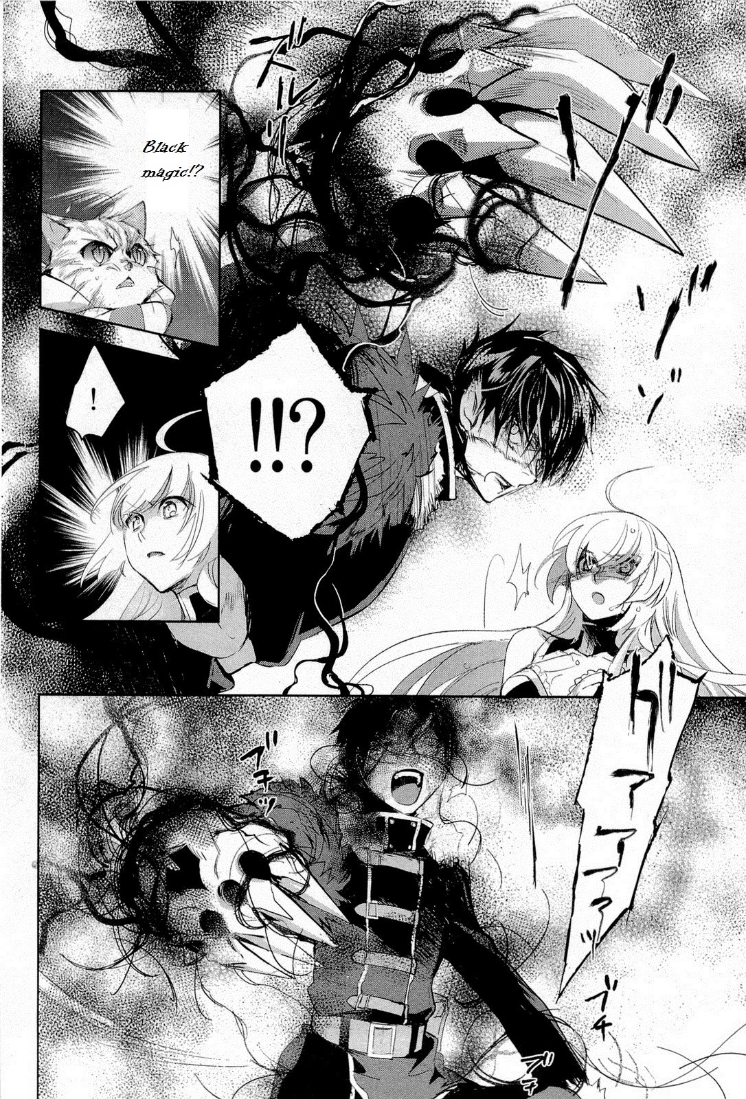 Juuhime - Phantom Pain Chapter 12 page 22 - Chapter 12: Suicidal Follower (4)