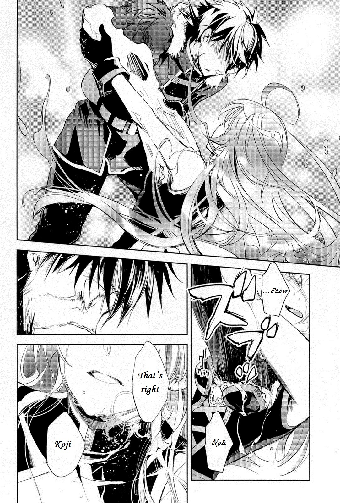Juuhime - Phantom Pain Chapter 12 page 24 - Chapter 12: Suicidal Follower (4)