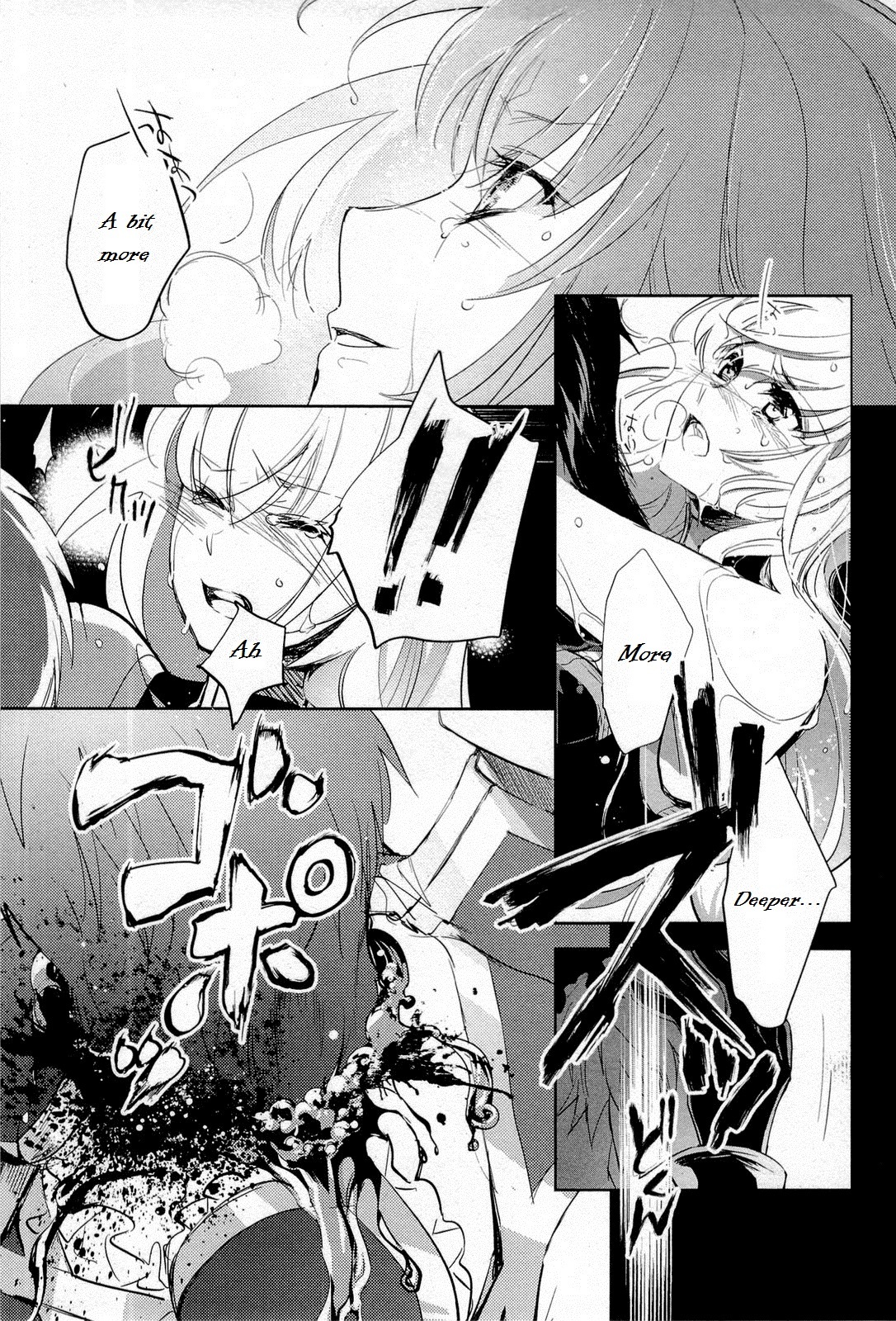 Juuhime - Phantom Pain Chapter 12 page 25 - Chapter 12: Suicidal Follower (4)