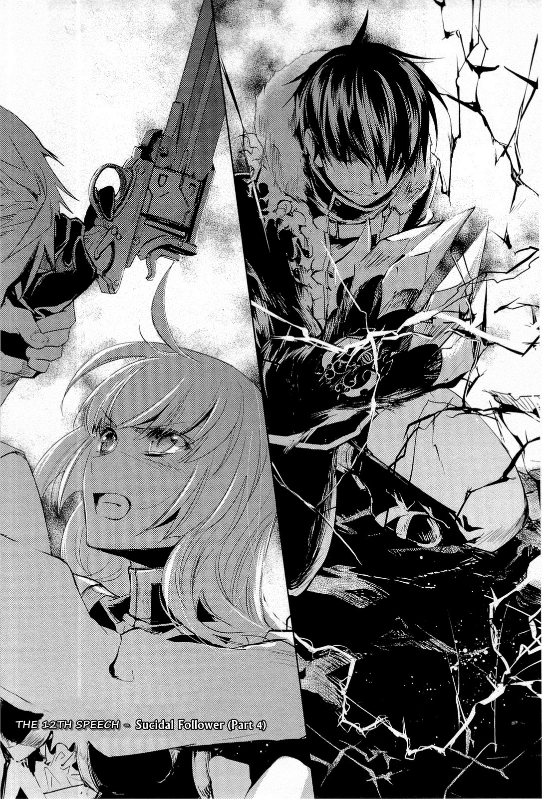 Juuhime - Phantom Pain Chapter 12 page 3 - Chapter 12: Suicidal Follower (4)
