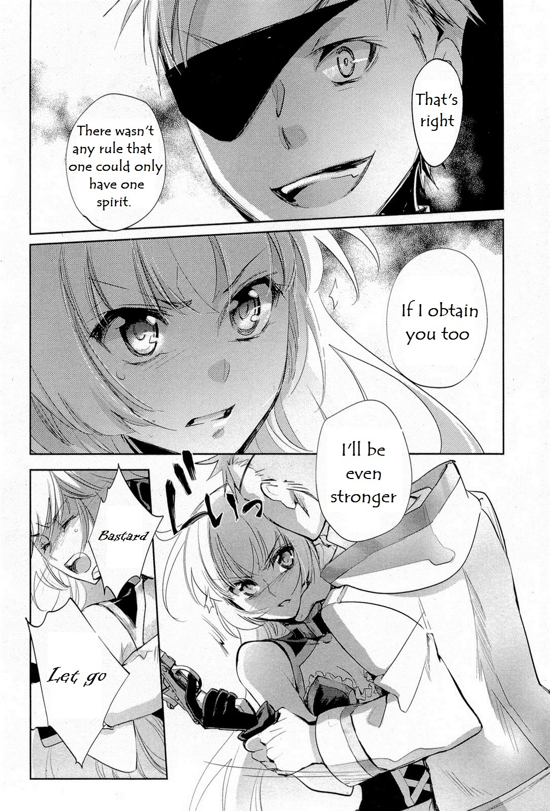 Juuhime - Phantom Pain Chapter 12 page 4 - Chapter 12: Suicidal Follower (4)