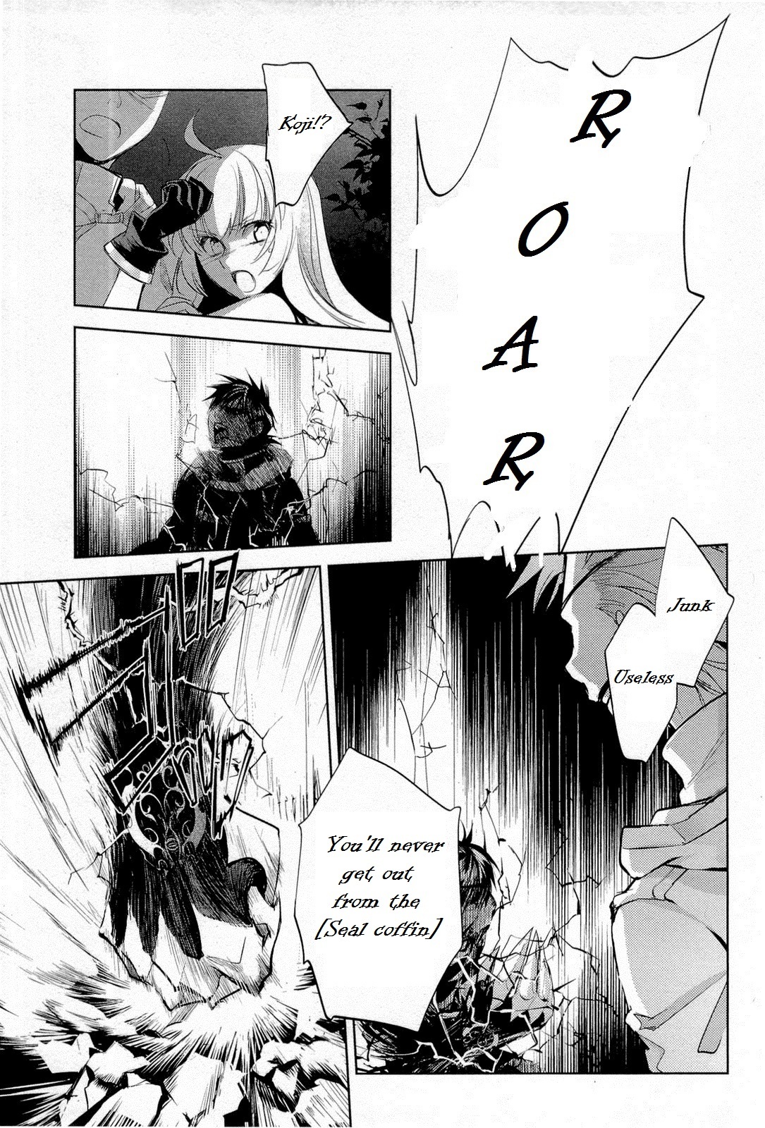 Juuhime - Phantom Pain Chapter 12 page 5 - Chapter 12: Suicidal Follower (4)