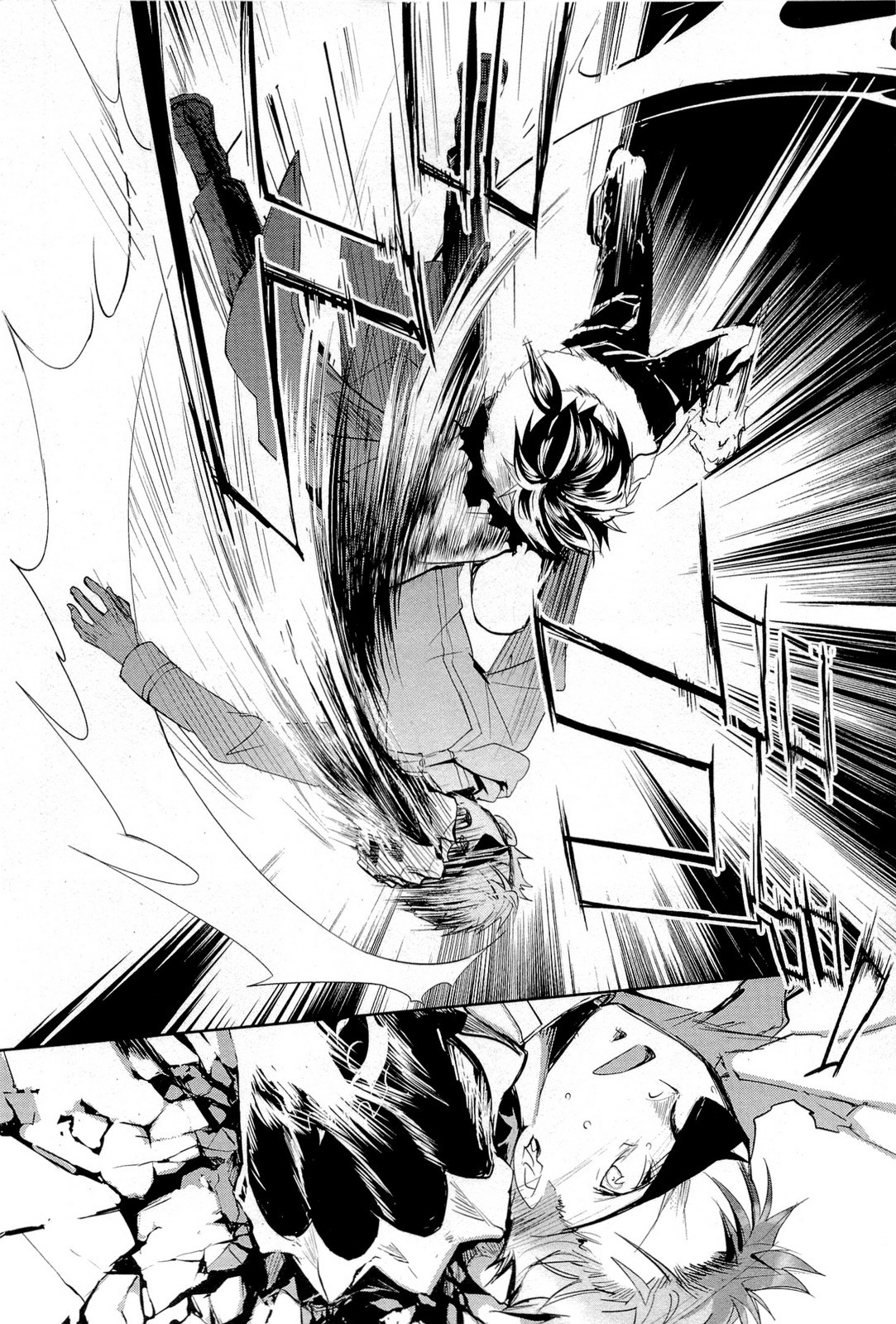 Juuhime - Phantom Pain Chapter 12 page 8 - Chapter 12: Suicidal Follower (4)