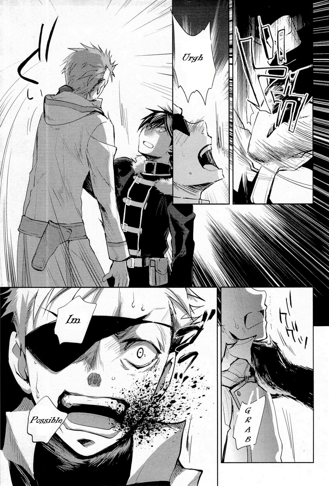 Juuhime - Phantom Pain Chapter 12 page 9 - Chapter 12: Suicidal Follower (4)