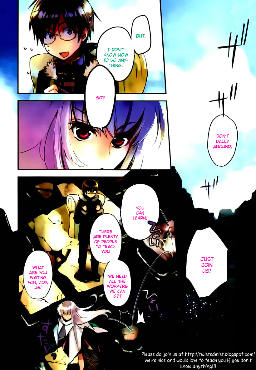 Juuhime - Phantom Pain Chapter 2 page 1 - Chapter 2: The One That Sent Their Spirits Away