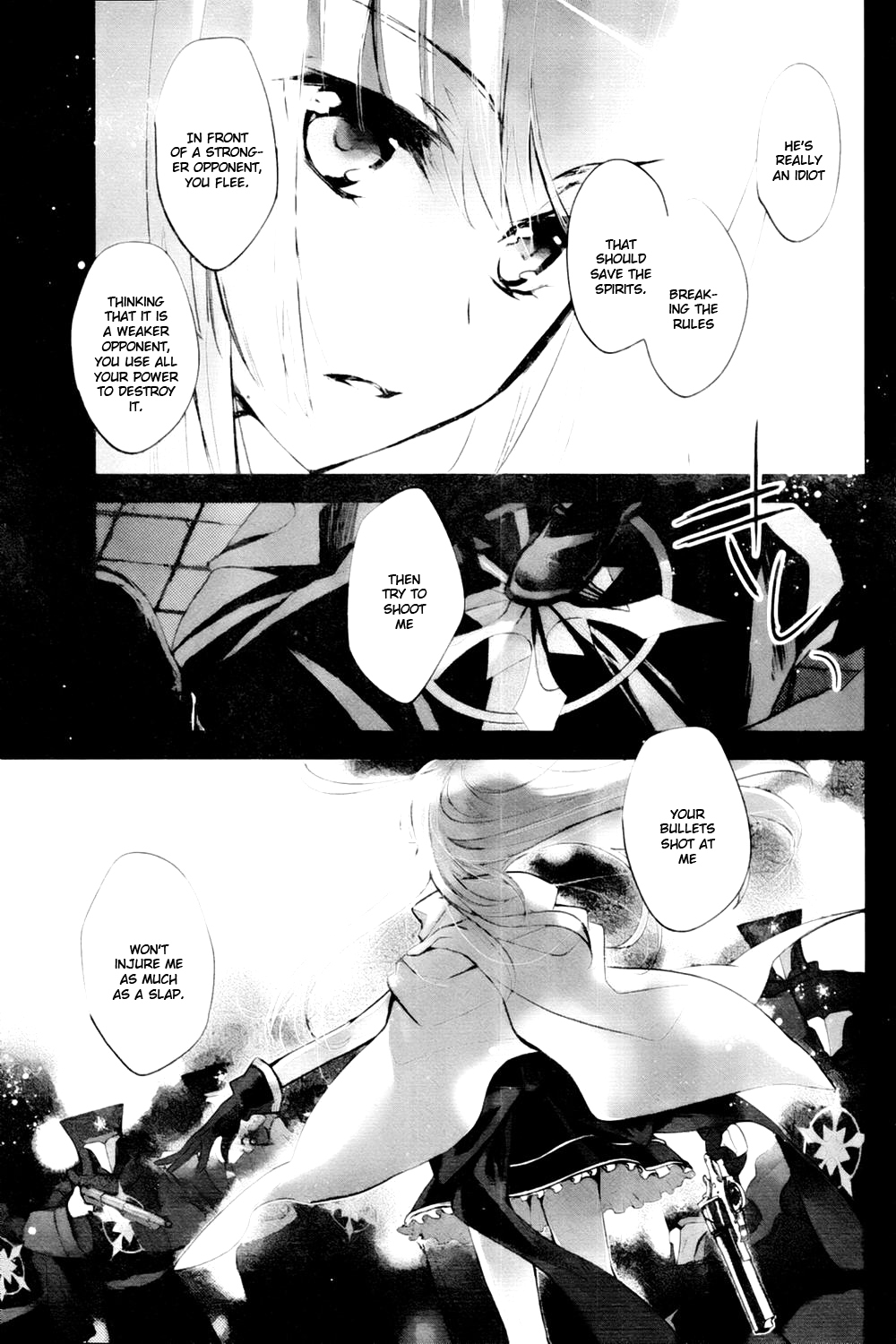 Juuhime - Phantom Pain Chapter 2 page 10 - Chapter 2: The One That Sent Their Spirits Away