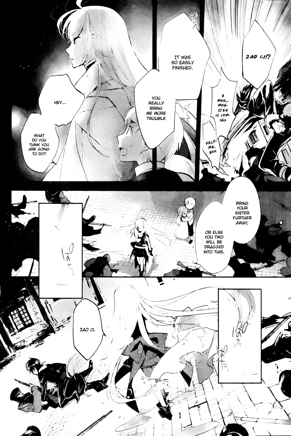 Juuhime - Phantom Pain Chapter 2 page 15 - Chapter 2: The One That Sent Their Spirits Away