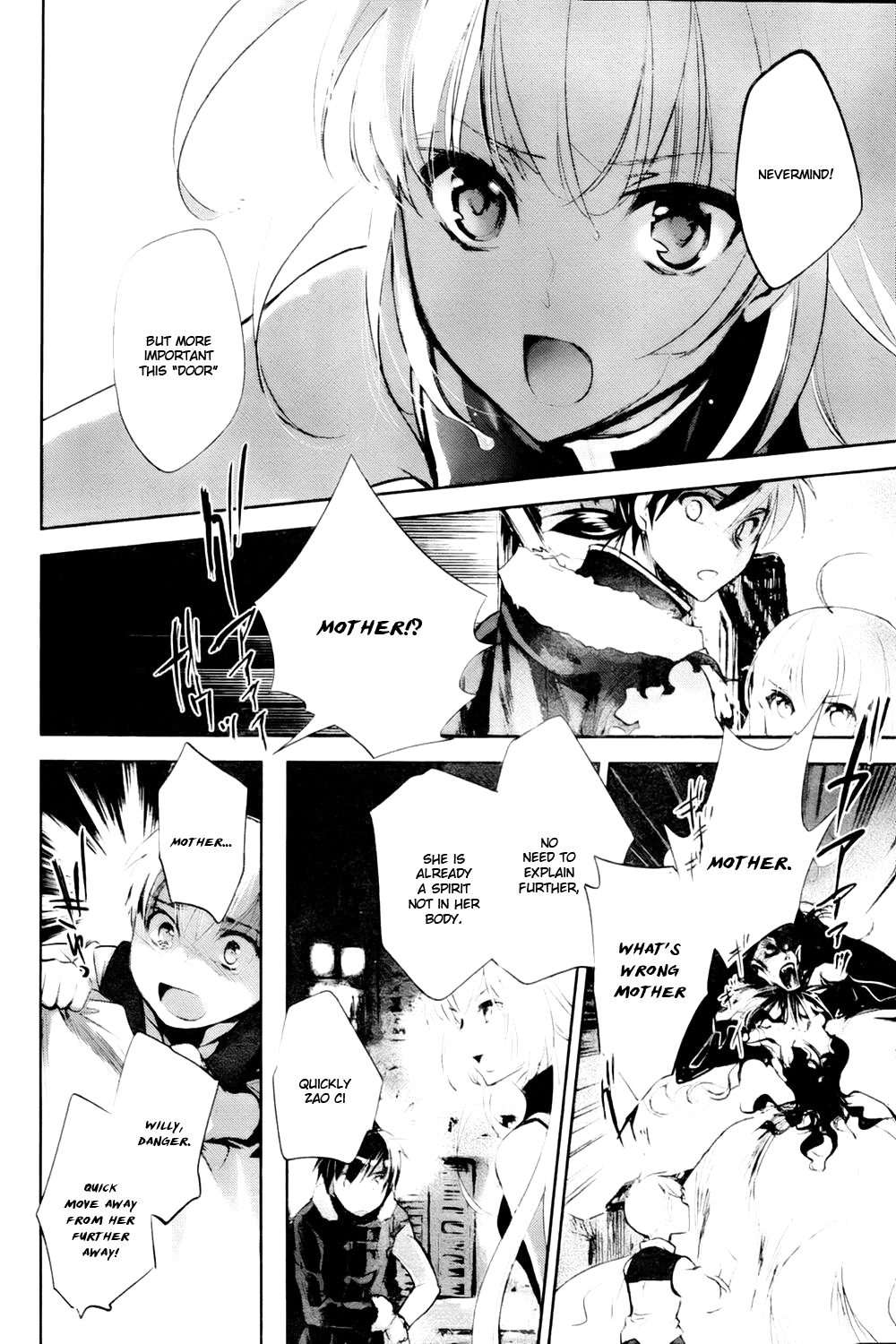 Juuhime - Phantom Pain Chapter 2 page 21 - Chapter 2: The One That Sent Their Spirits Away
