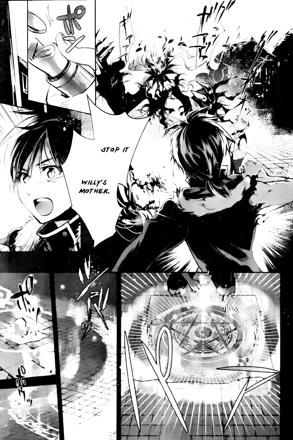 Juuhime - Phantom Pain Chapter 2 page 22 - Chapter 2: The One That Sent Their Spirits Away