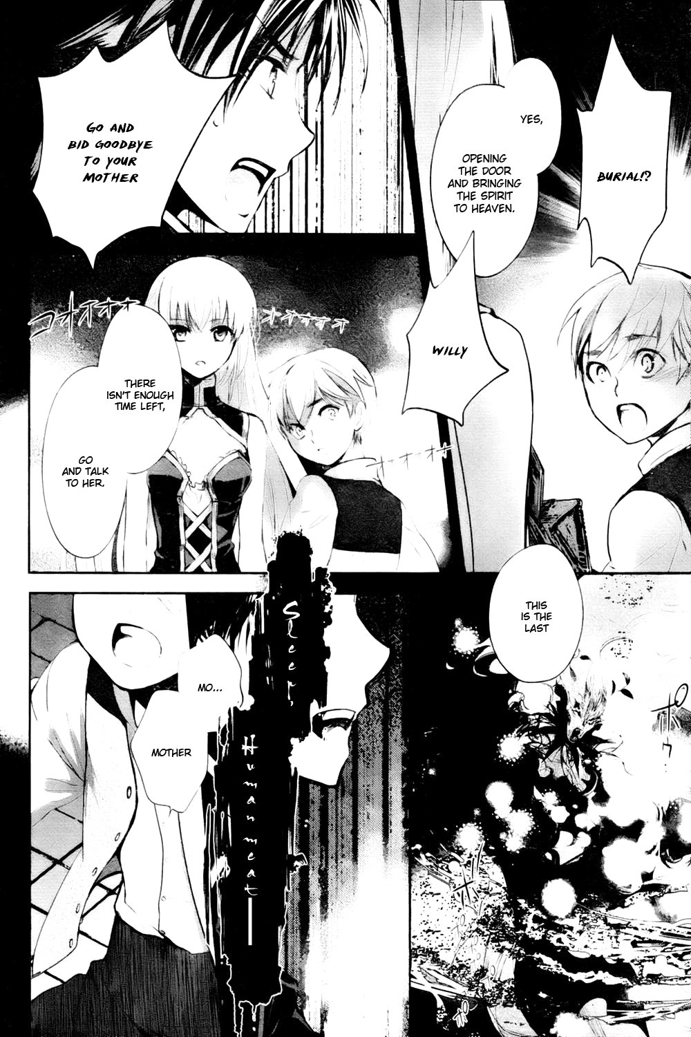 Juuhime - Phantom Pain Chapter 2 page 25 - Chapter 2: The One That Sent Their Spirits Away