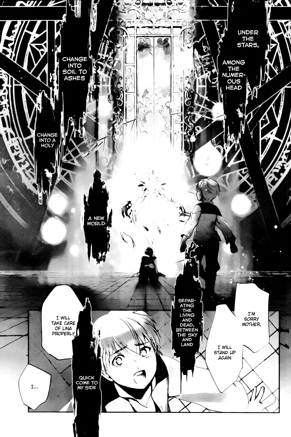 Juuhime - Phantom Pain Chapter 2 page 26 - Chapter 2: The One That Sent Their Spirits Away