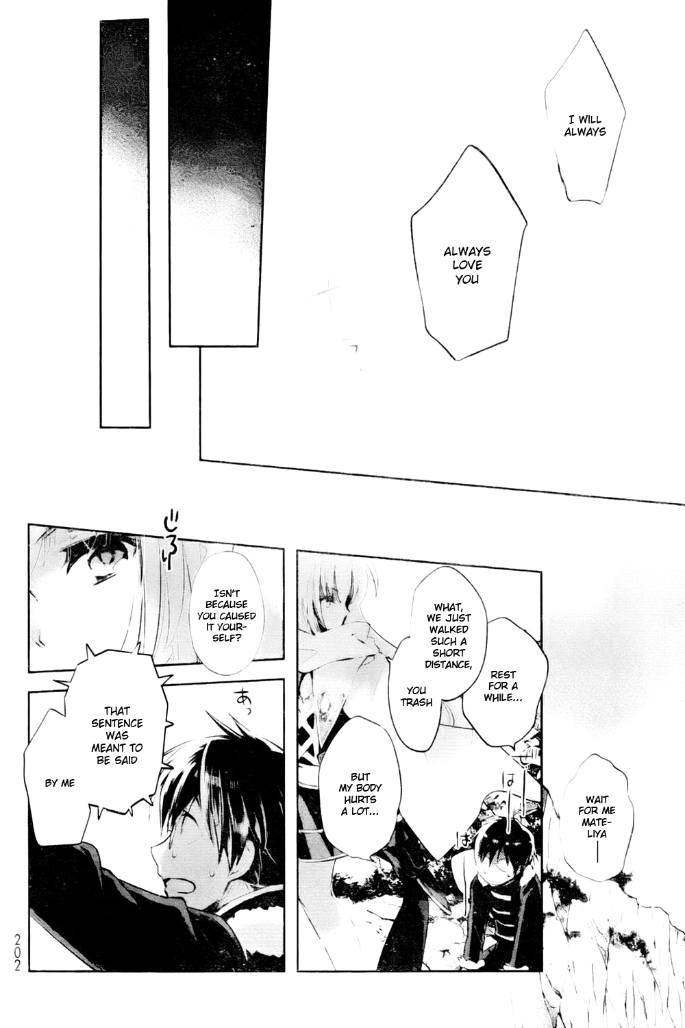 Juuhime - Phantom Pain Chapter 2 page 29 - Chapter 2: The One That Sent Their Spirits Away