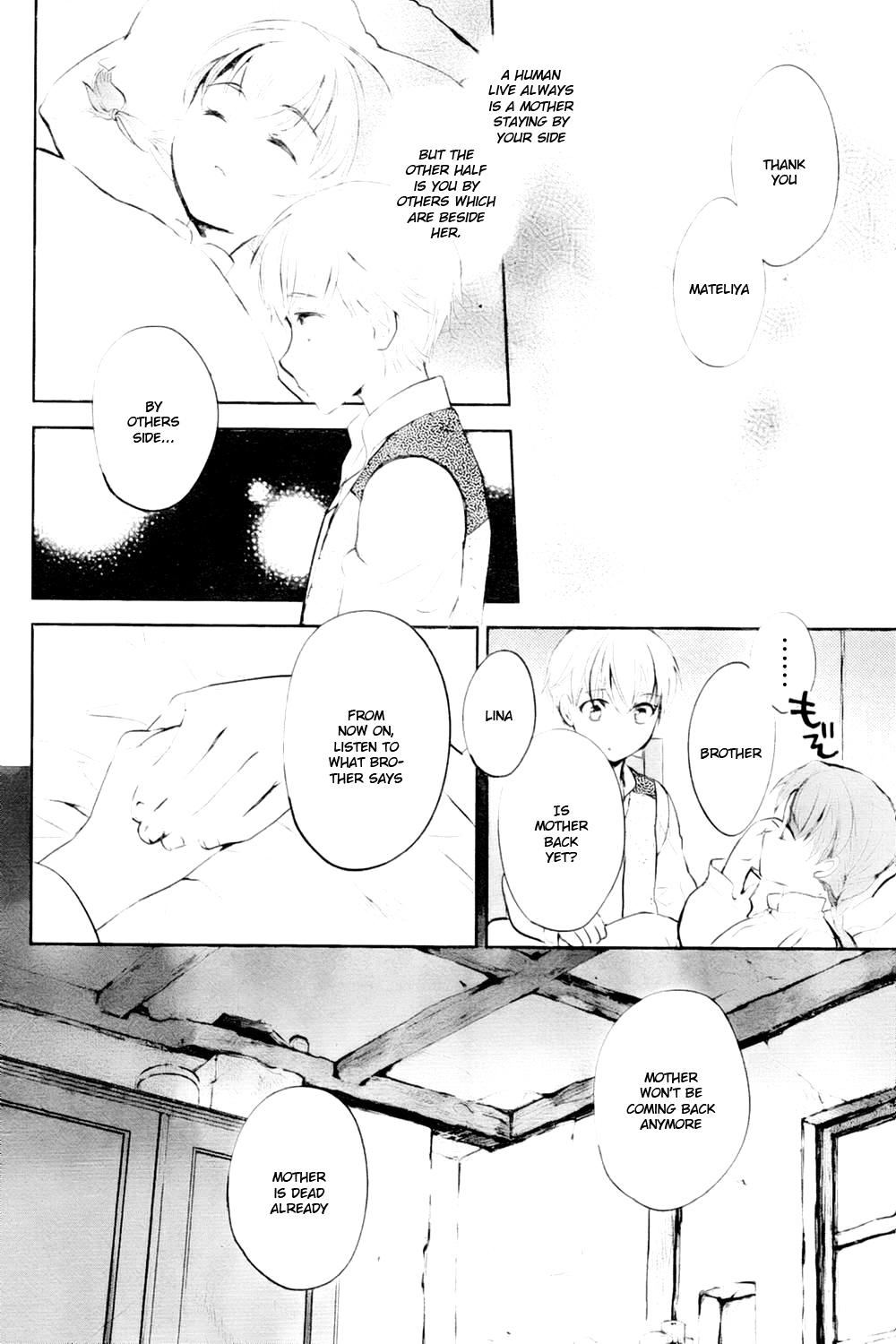Juuhime - Phantom Pain Chapter 2 page 31 - Chapter 2: The One That Sent Their Spirits Away