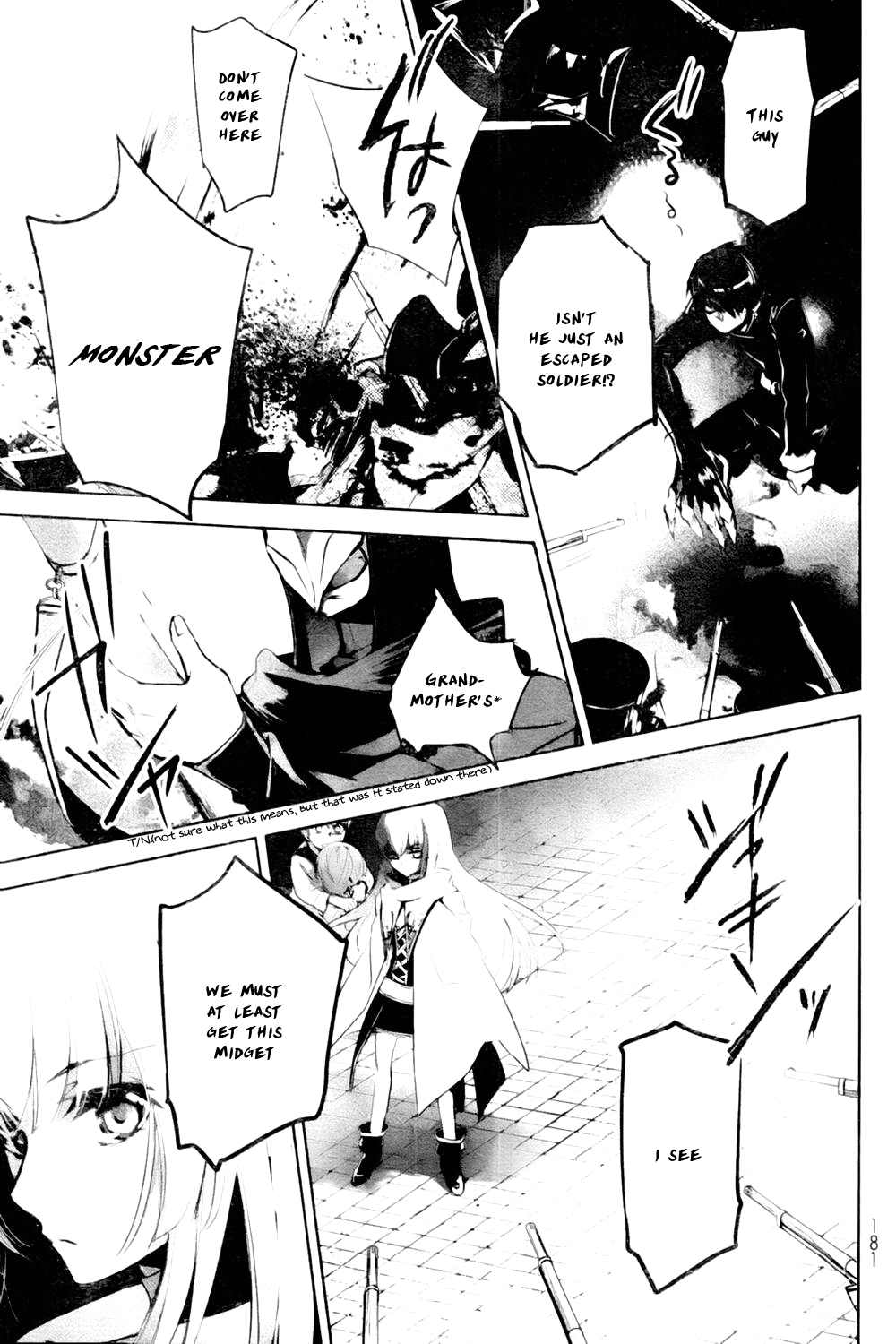 Juuhime - Phantom Pain Chapter 2 page 8 - Chapter 2: The One That Sent Their Spirits Away