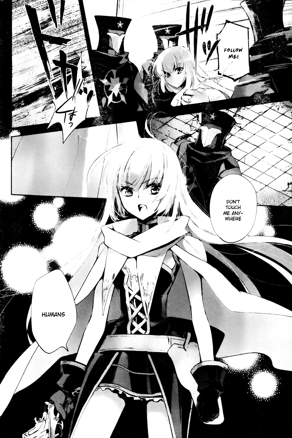 Juuhime - Phantom Pain Chapter 2 page 9 - Chapter 2: The One That Sent Their Spirits Away