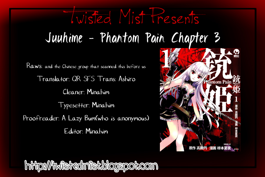 Juuhime - Phantom Pain Chapter 3 page 1 - Chapter 3: The Last Mission (Part 1)