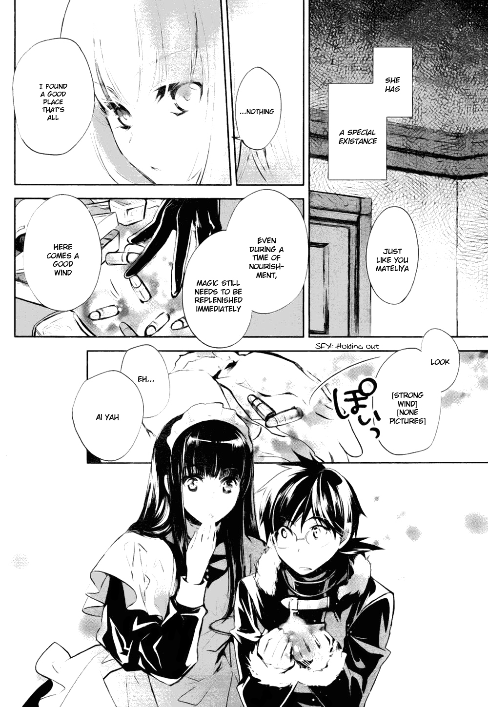 Juuhime - Phantom Pain Chapter 3 page 26 - Chapter 3: The Last Mission (Part 1)