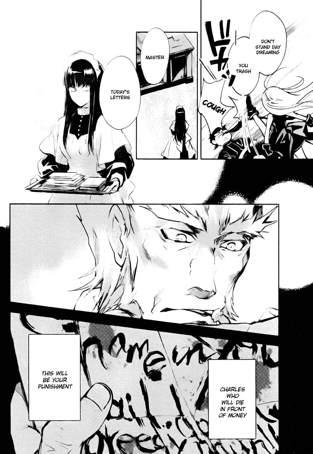 Juuhime - Phantom Pain Chapter 3 page 30 - Chapter 3: The Last Mission (Part 1)