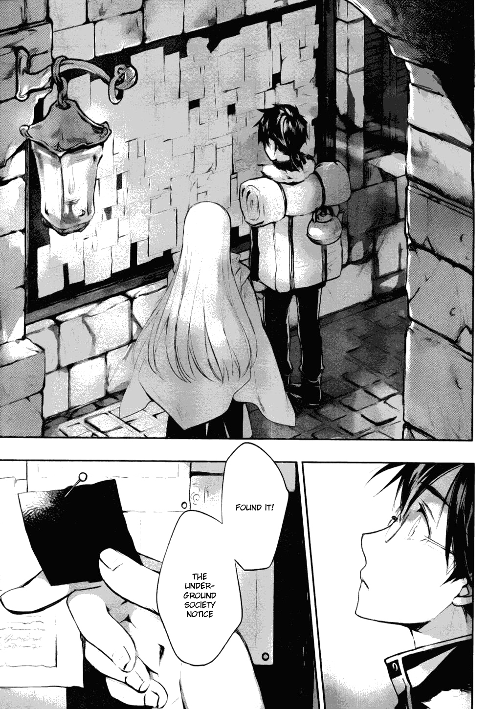 Juuhime - Phantom Pain Chapter 3 page 9 - Chapter 3: The Last Mission (Part 1)